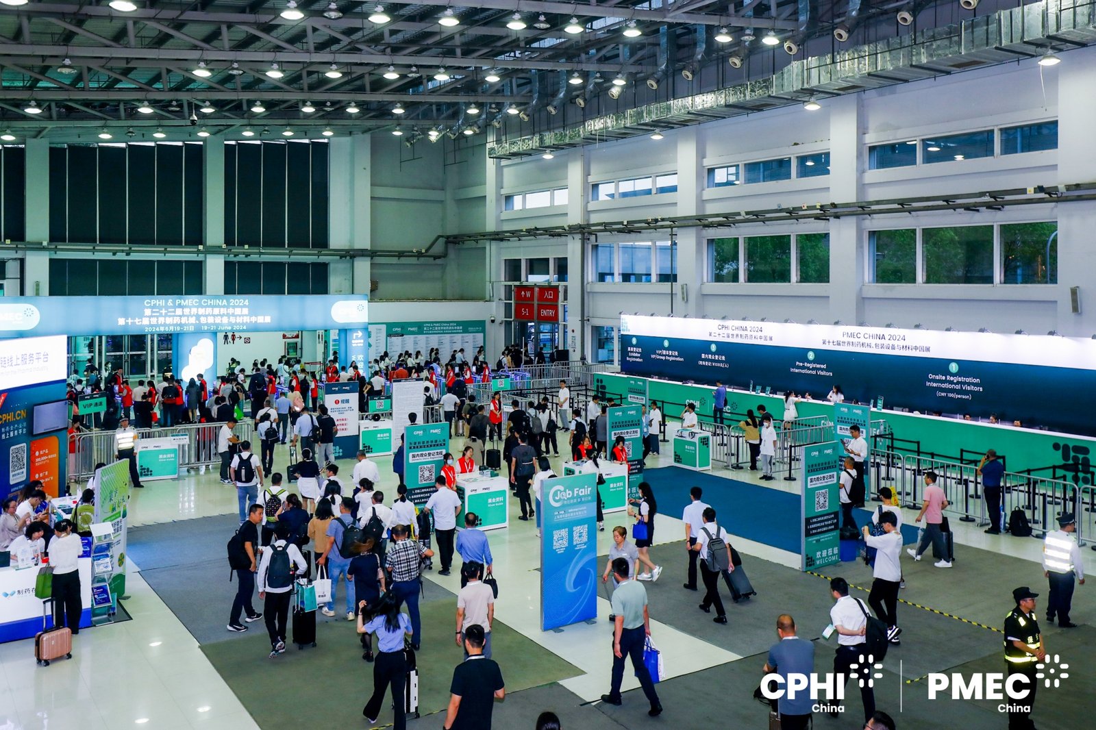 CPHI PMEC China Trade Fair
